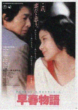 铁皮巷 老电影免费播放